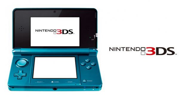 comment avoir une 3ds pas cher