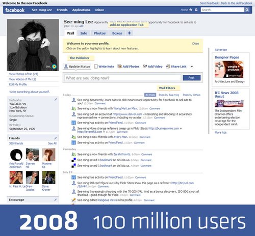 facebook-2008-640