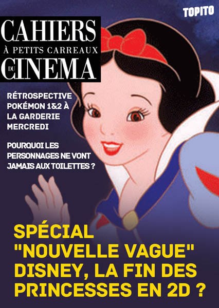cahier_cinema