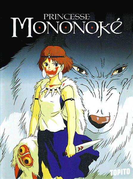 Princesse_Mononoke_600