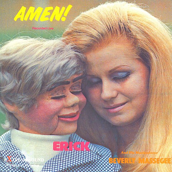 pochette_album_wtf_47