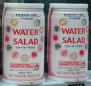 water-salad-by-coke-japan-20520-1256471839-9