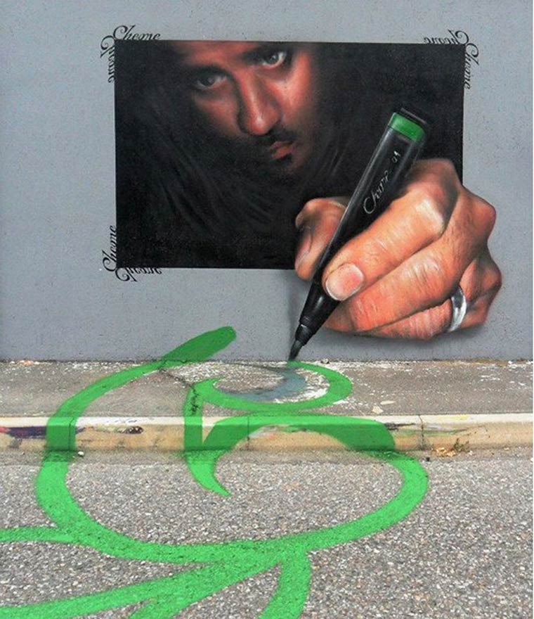 street-art-cheone-3