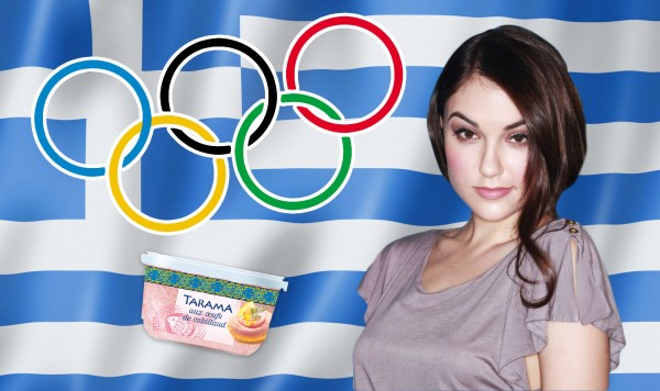 une-grece (1)
