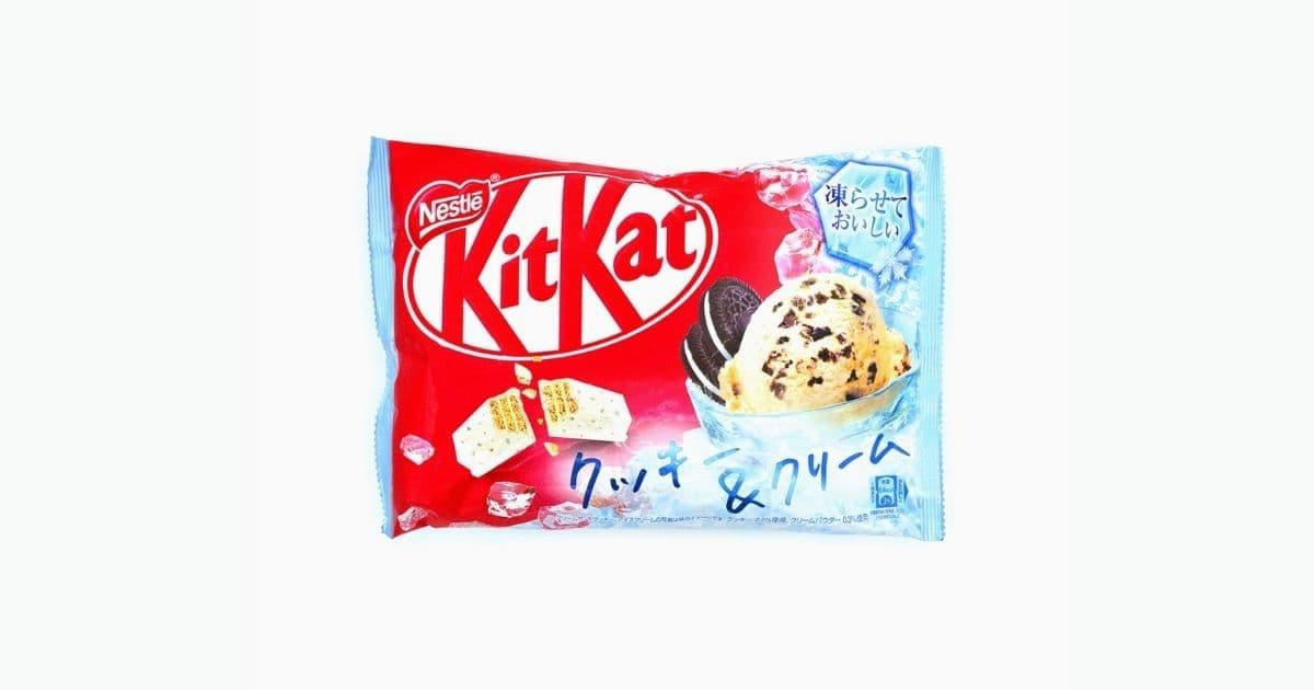 Un nouveau KitKat à déguster chaud au Japon 