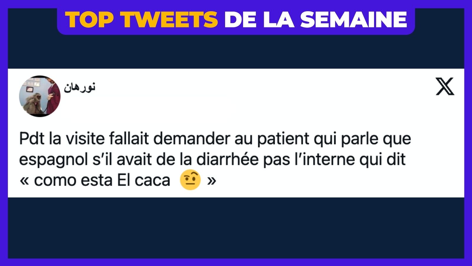 Top 28 des meilleurs tweets de la semaine #577